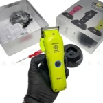 Masina de tuns - MRD - Smart Brain - Green - 7.200 RPM - HC 3969ST - imagine 3