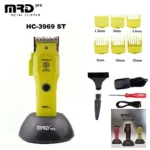 Masina de tuns - MRD - Smart Brain - Green - 7.200 RPM - HC 3969ST - imagine 2