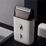 Masina de ras JRL - shaver - Onyx - SH230I Alb - imagine 2