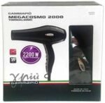 Gamma+ Mega Cosmo – Uscător Profesional de Păr (2200 W) - imagine 3